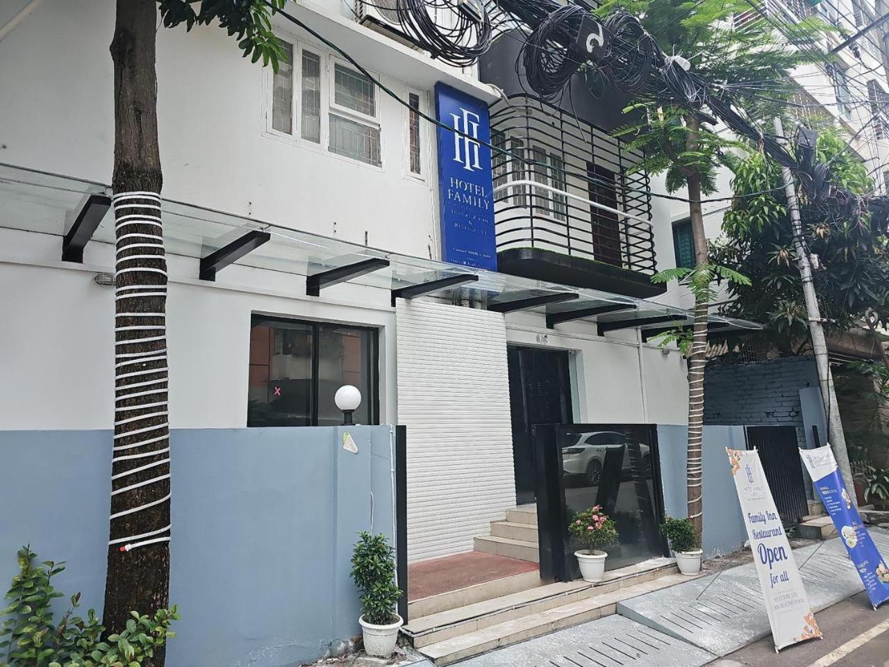 Hotel Family Inn Dhaka Exterior photo